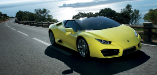 Yellow Lamborghini with Coastal Background